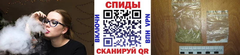 Бутират BDO  Щёлкино 
