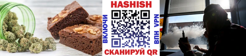 сайты даркнета как зайти  Щёлкино  Cannafood марихуана 