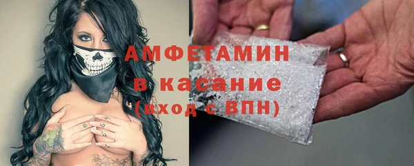 гашишное масло Лагань