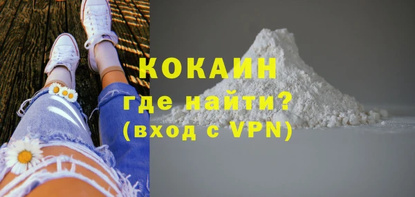 винт Ладушкин