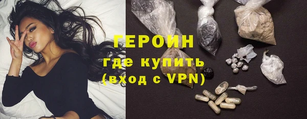 винт Ладушкин