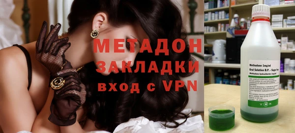 винт Ладушкин