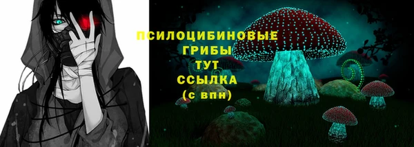 гашишное масло Лагань