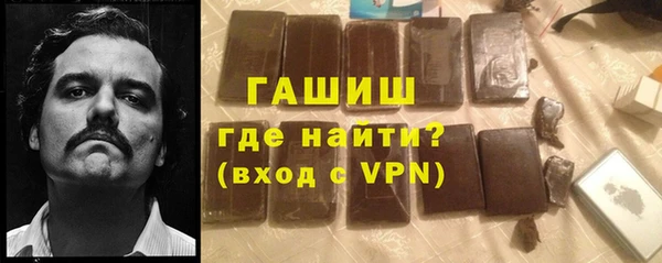 винт Ладушкин