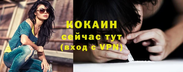 гашишное масло Лагань
