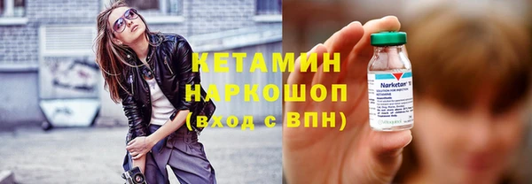 гашишное масло Лагань