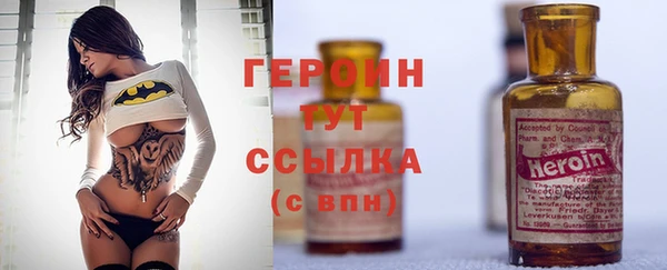 гашишное масло Лагань