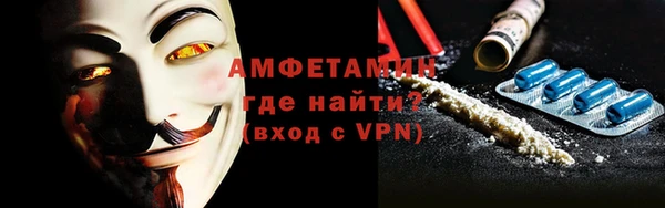 винт Ладушкин