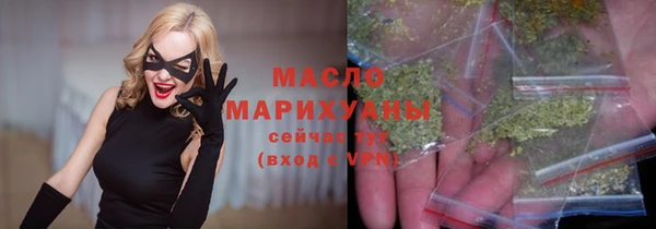 винт Ладушкин
