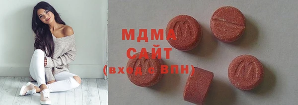 винт Ладушкин