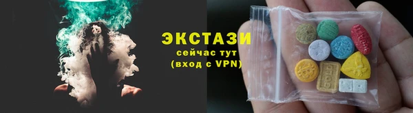 винт Ладушкин