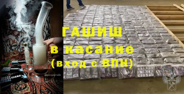 трава Лабытнанги