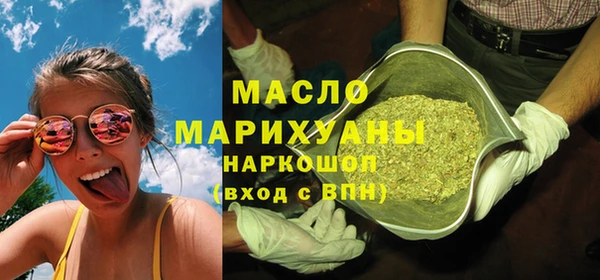 винт Ладушкин