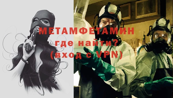 винт Ладушкин