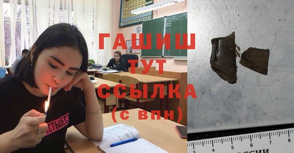 винт Ладушкин