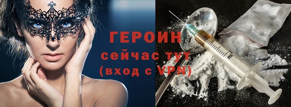 гашишное масло Лагань