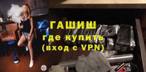 винт Ладушкин