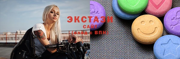 винт Ладушкин
