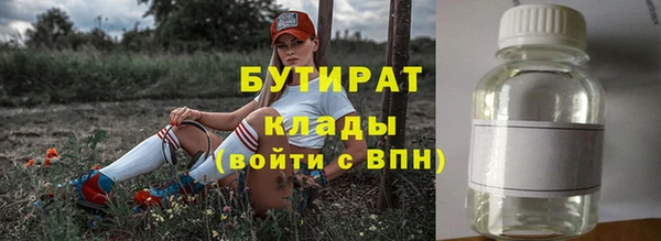 винт Ладушкин