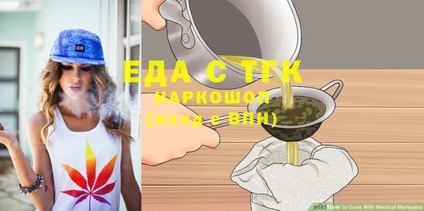 винт Ладушкин