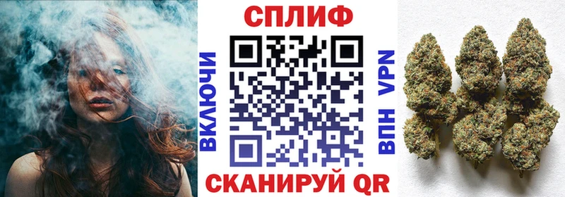 Канабис Amnesia  магазин продажи наркотиков  Щёлкино 